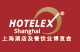 HOTELEX Shanghai – 35. Şanghay Uluslararası Konaklama ve Yiyecek-İçecek Hizmetleri Fuarı